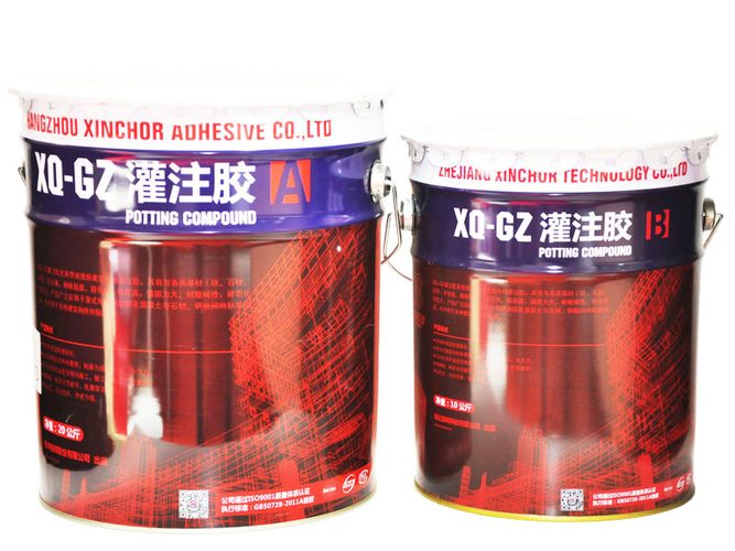 XINCHOR XQ-GZ two-component epoxy grouting compound kit, part A and part B steel pails
