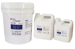 Underwater Concrete Repair: Cement & Epoxy Methods